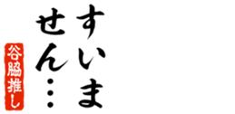 690284755