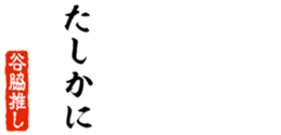 690284758