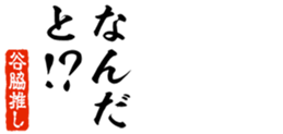 690284759