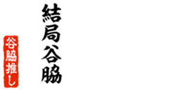 690284761