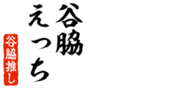 690284763