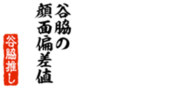 690284764