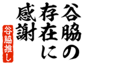 690284765