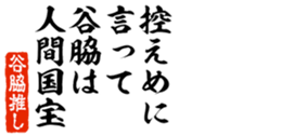 690284766