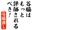 690284767