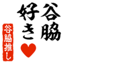 690284769