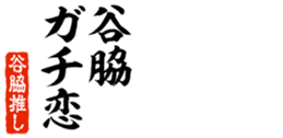690284770