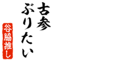 690284772