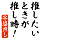 690284773