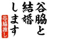 690284774