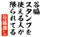 690284775