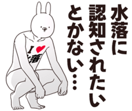 690284883