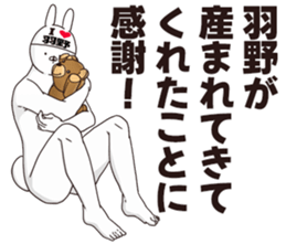 690284919