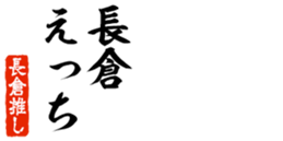 690285003