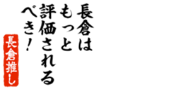 690285007