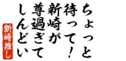 690285060