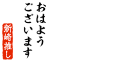 690285073