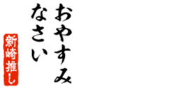 690285076