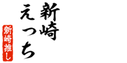 690285083