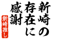 690285085