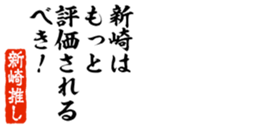 690285087