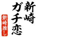 690285090