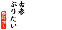 690285092