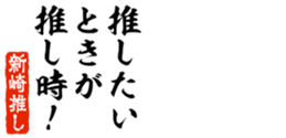 690285093
