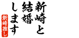 690285094