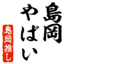 690285102