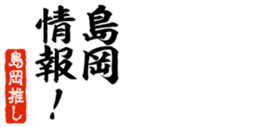 690285103