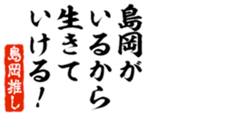 690285104