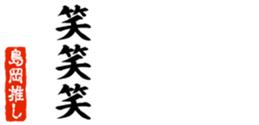 690285108