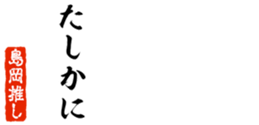 690285118