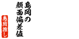 690285124