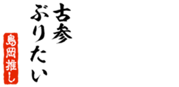 690285132
