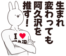 690285154
