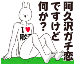 690285157