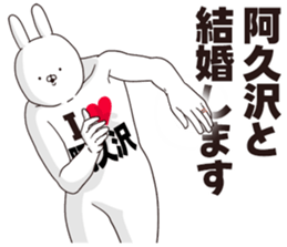 690285169