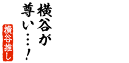 690285249