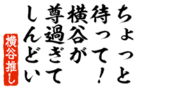 690285252