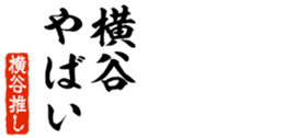 690285254