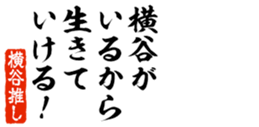 690285256