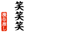 690285260