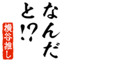 690285271