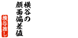 690285276