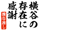 690285277