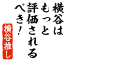 690285279
