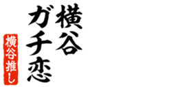 690285282
