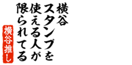 690285287